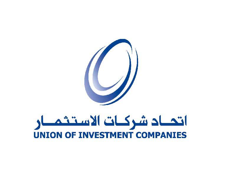 اتحاد شركات الاستثمار