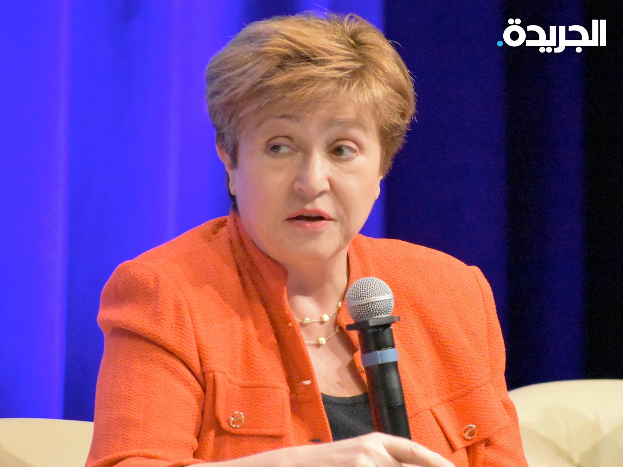 المديرة العامة لصندوق النقد الدولي كريستالينا جيورجيفا