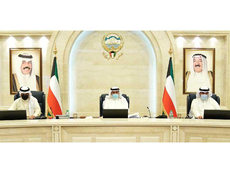 جانب من اجتماع مجلس الوزراء أمس الأول