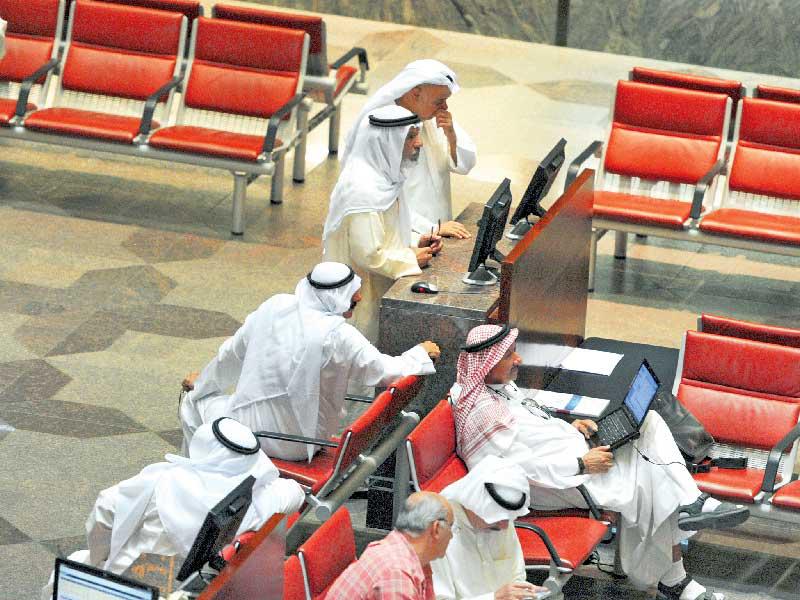 بورصة الكويت