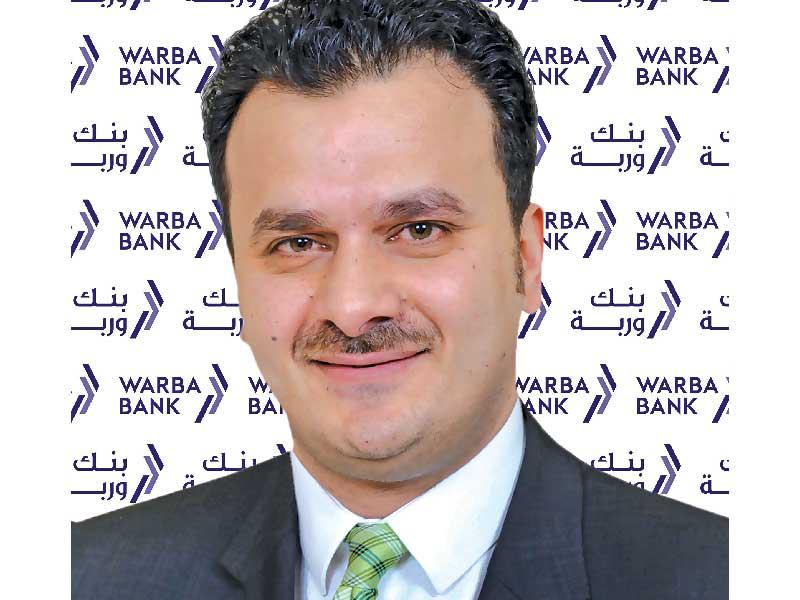  رئيس المجموعة الاستراتيجية والرقمية في بنك وربة محمد عاطف الشريف