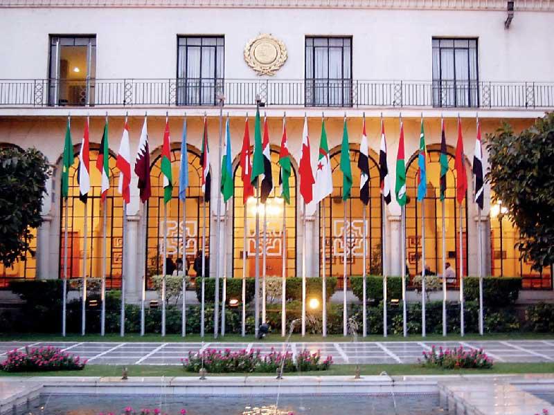 ليبيا تعتذر عن عدم رئاسة الجامعة العربية