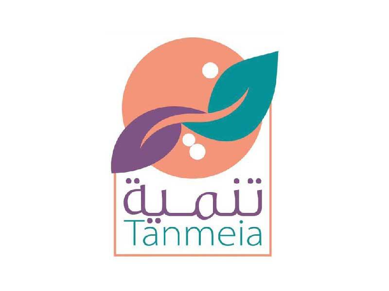  الجمعية الخيرية العالمية للتنمية والتطوير