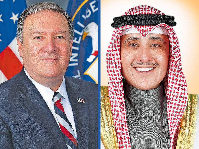 وزير الخارجية الشيخ د. أحمد الناصر  - وزير خارجية الولايات المتحدة الأميركية مايكل بومبيو