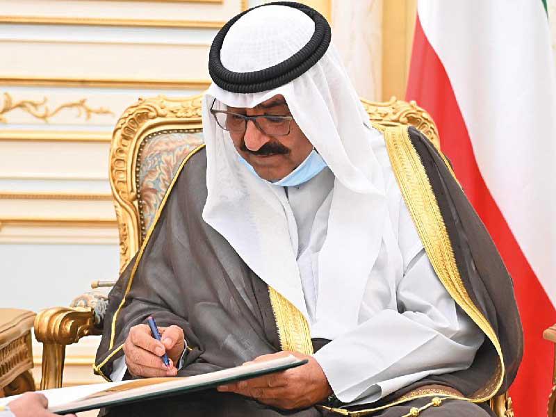 الشيخ مشعل يسجل كلمته