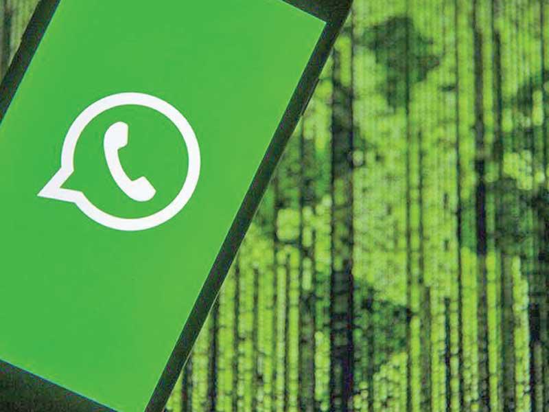 تطبيق واتس اب