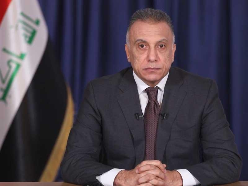  رئيس الحكومة العراقية مصطفى الكاظمي