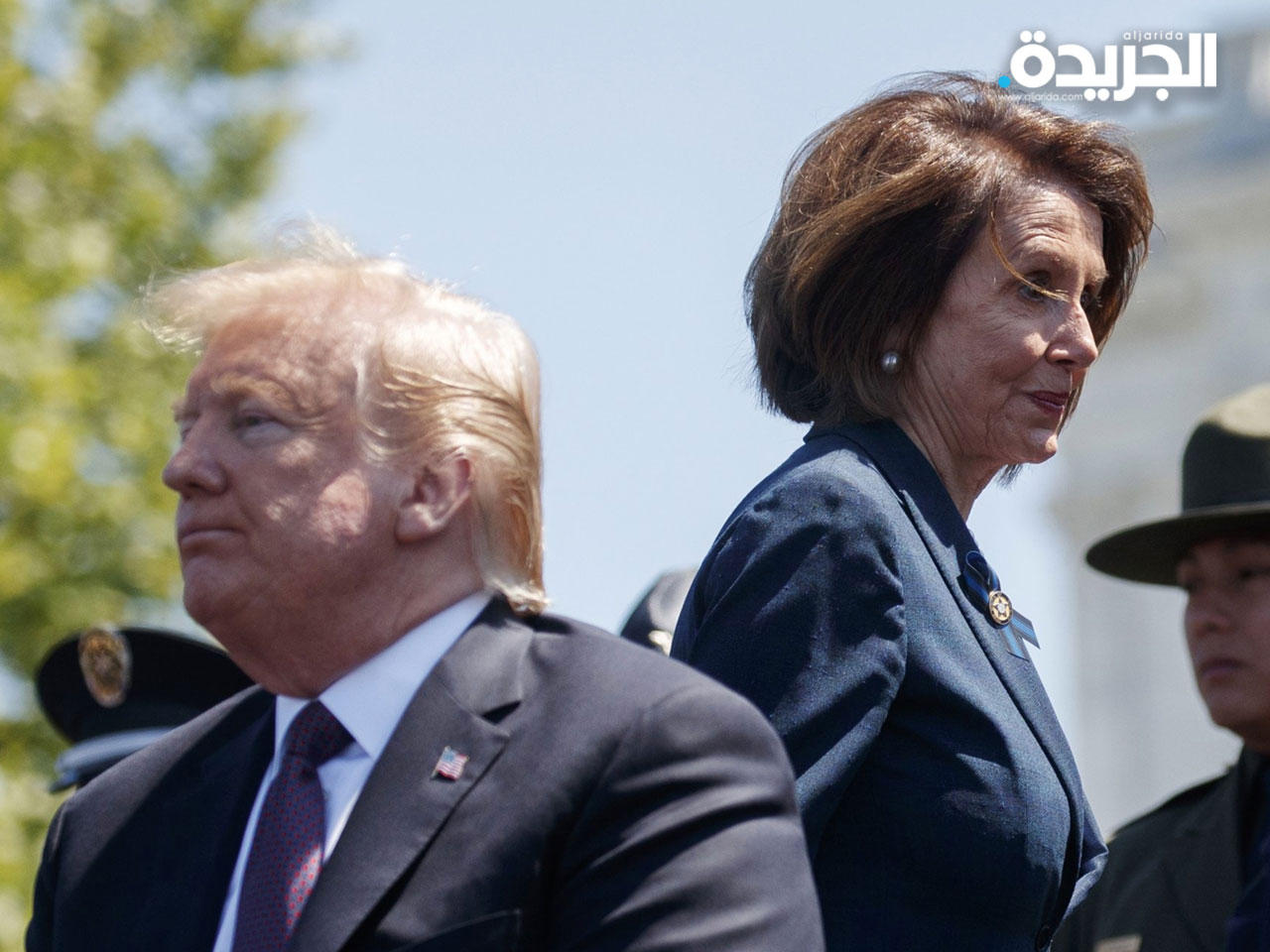 رئيسة مجلس النواب نانسي بيلوسي والرئيس الأميركي ترامب