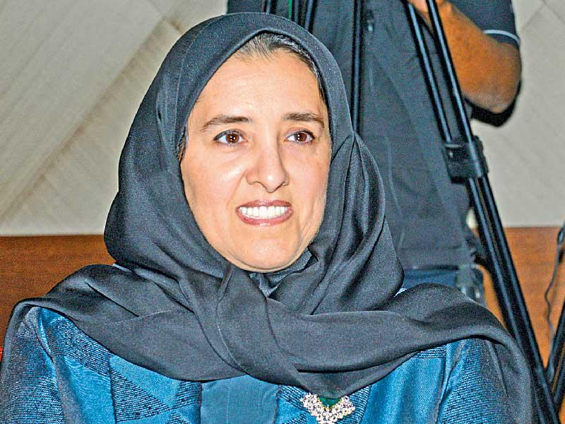 رئيسة مجلس أمناء جائزة سمو الشيخ سالم العلي الصباح للمعلوماتية الشيخة عايدة سالم العلي