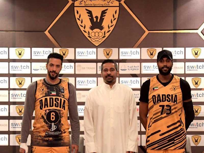 تقديم أحمد فالح  وعبدالله توفيق  للإعلام