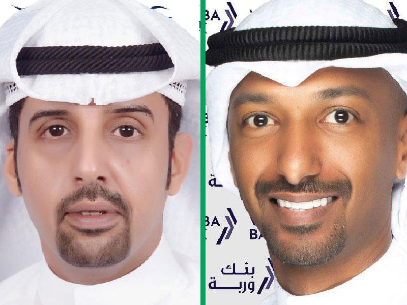 مدير إدارة أول الفروع في بنك وربة عبدالله الشعيل ومدير دائرة خدمة العملاء المتميزين في بنك وربة مشعل المطيري 