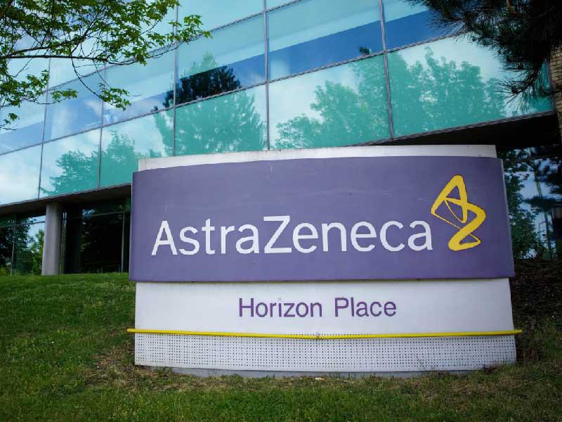  شركة «أسترازینیكا»