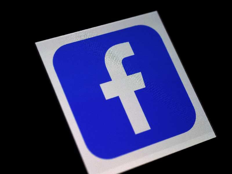 شعار فيس بوك