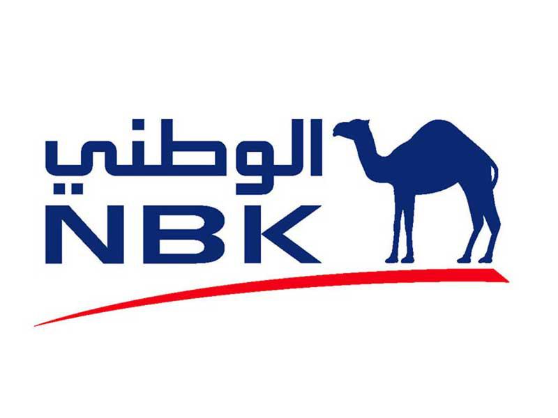 شعار بنك الكويت الوطني