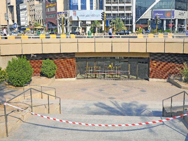 دروازة العبدالرزاق 