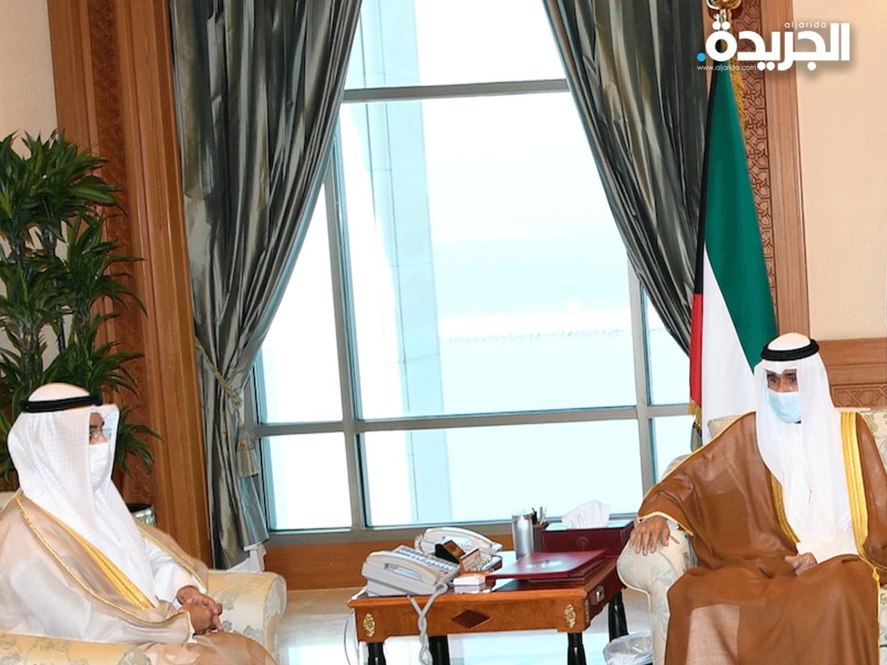 سمو أمير البلاد يستقبل الأمين العام لمجلس التعاون الخليجي د. نايف الحجرف