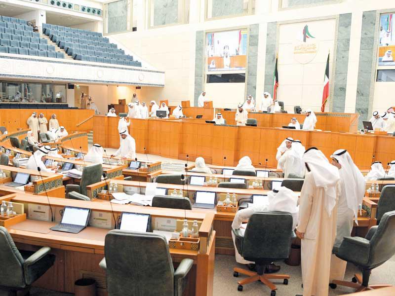 مجلس الأمة في إحدى جلساته
