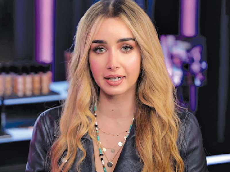 الفنانة هنا الزاهد