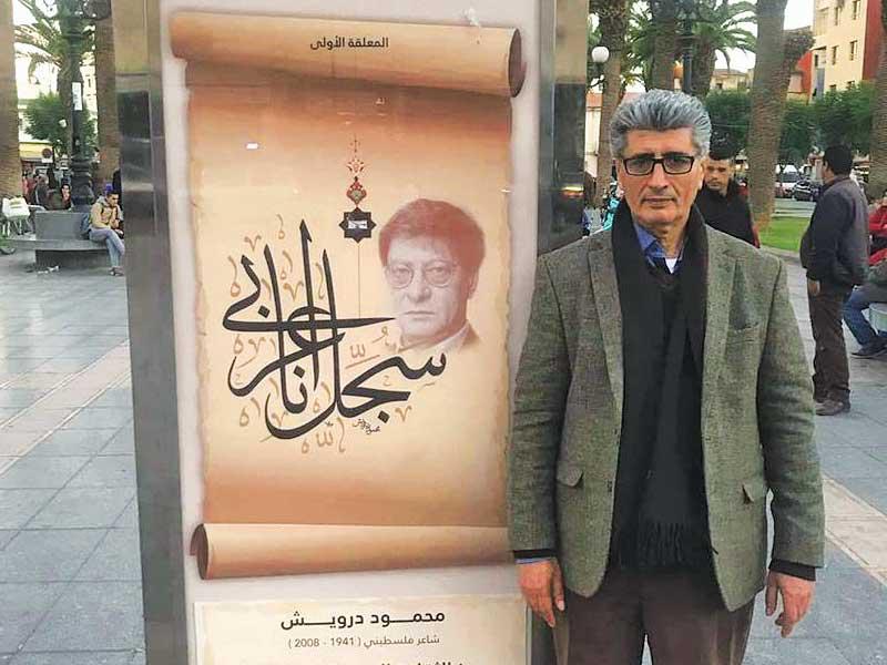 الأديب والكاتب الفلسطيني حسن عبدالله