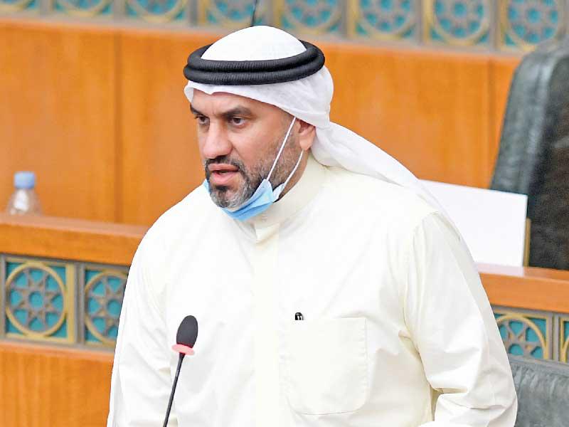 النائب عبدالله الكندري 