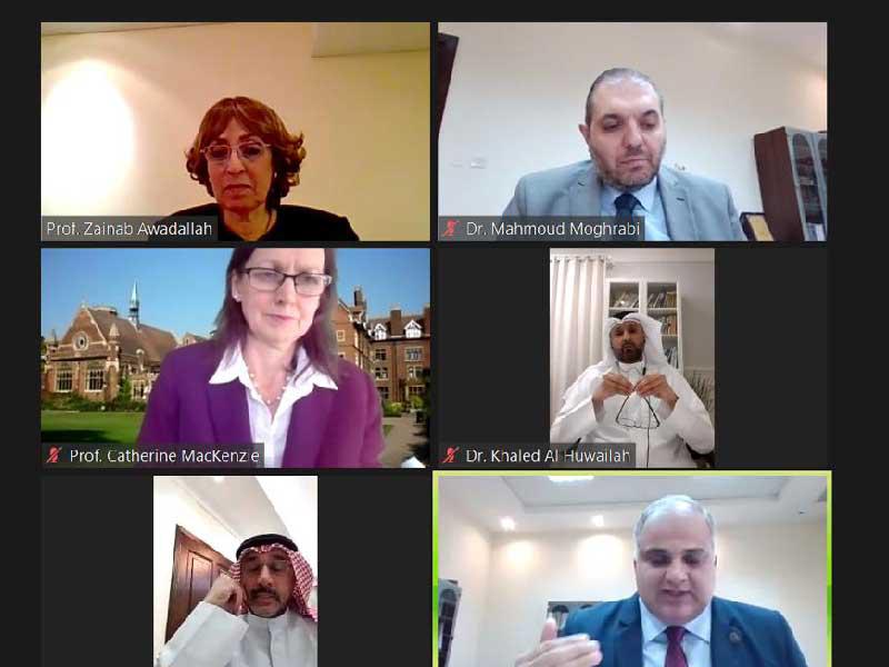  جانب من جلسات المؤتمر 