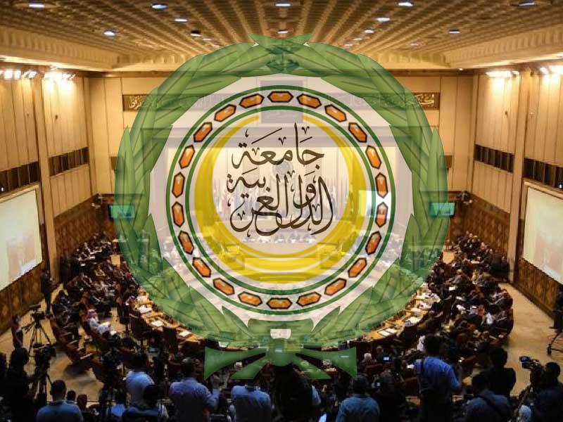 جامعة الدول العربية