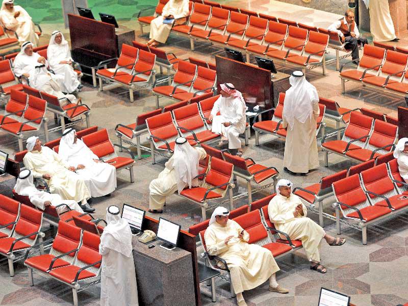 مؤشرات بورصة الكويت