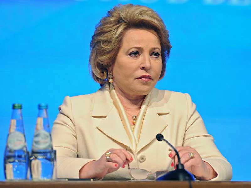 رئيسة مجلس الاتحاد الروسي فالينتينا ماتفيينكو