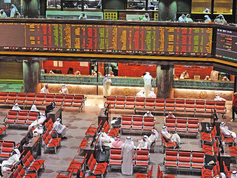 بورصة الكويت