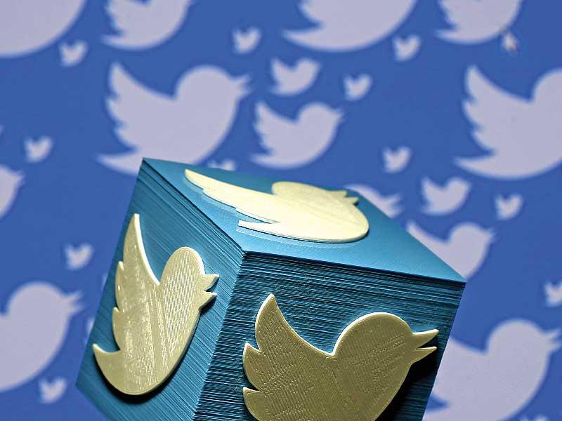 شعار موقع تويتر