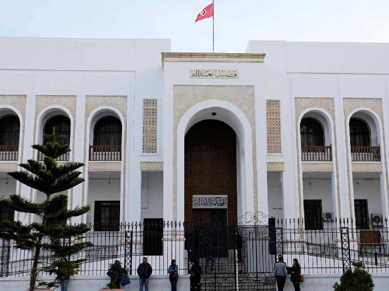 قصر العدالة في تونس