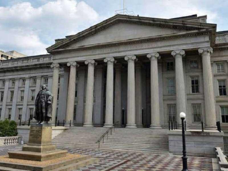 الخزانة الأميركية