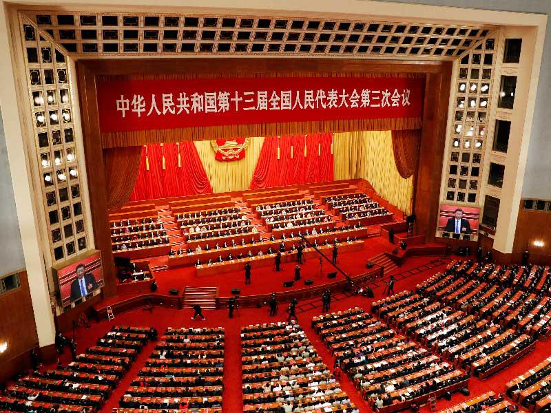 برلمان الصين