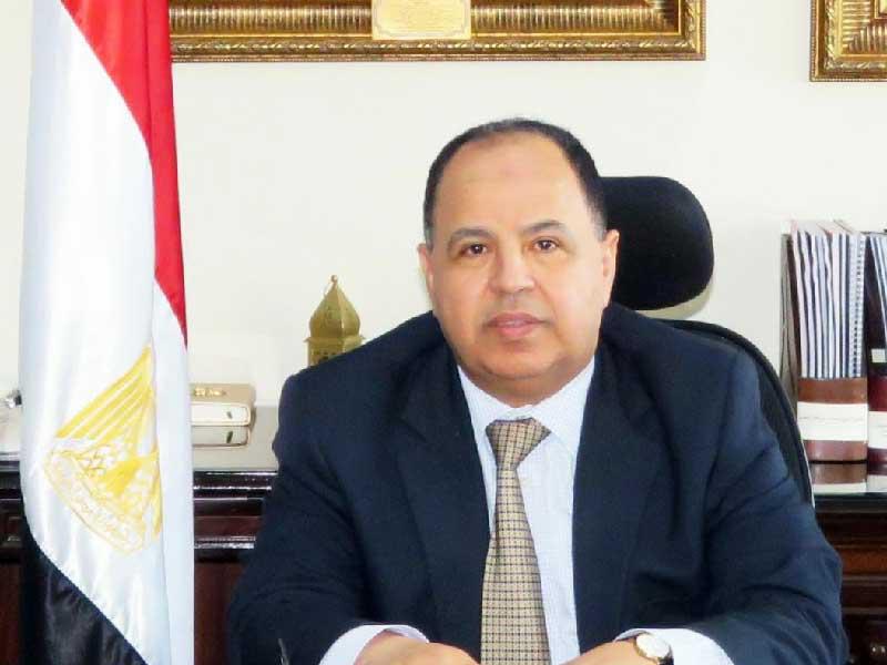 وزير المالية المصري، محمد معيط،