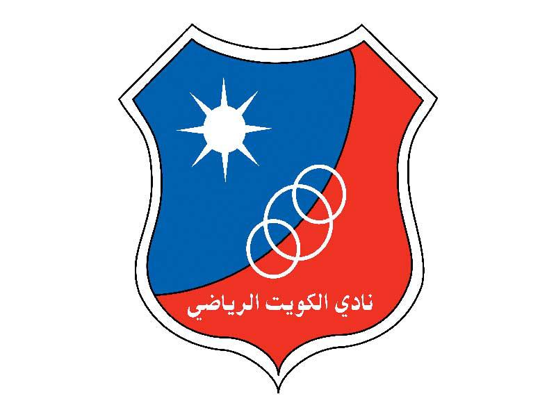 شعار نادي الكويت