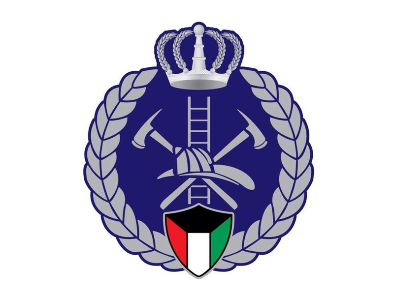 قوة الإطفاء العام