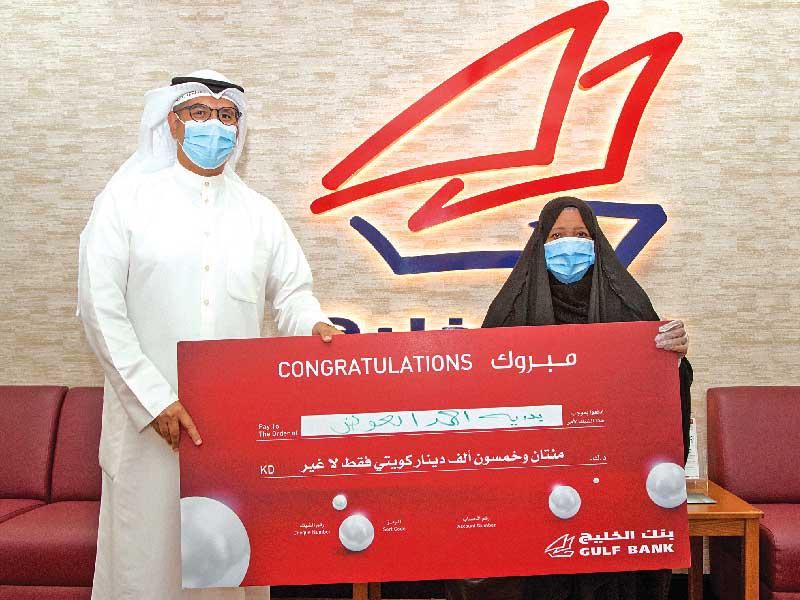 محمد القطان مع الفائزة