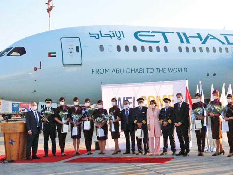 مطار بن غوريون يستقبل أول رحلة ركاب إماراتية