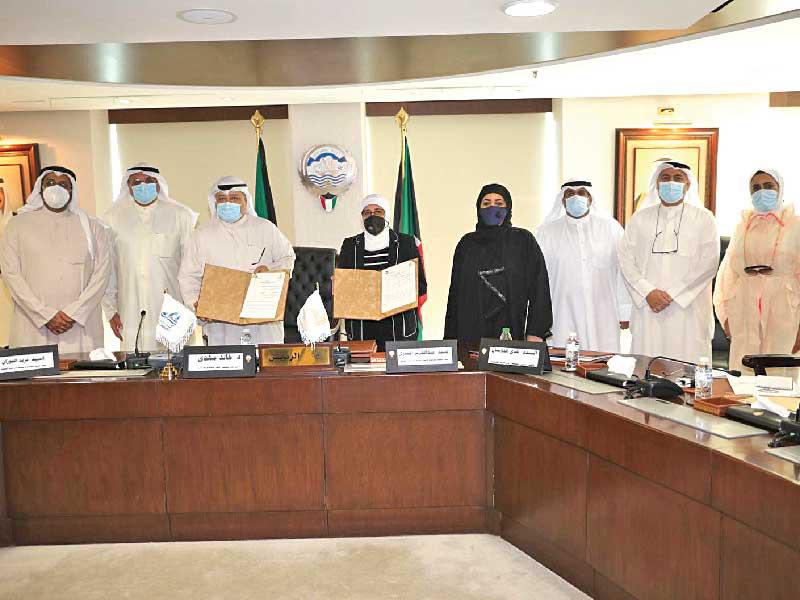 جانب من المشاركين بلقاء توقيع الاتفاقية