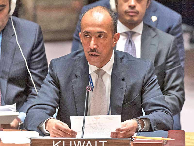 نائب المندوب الدائم الوزير المفوض بدر المنيخ