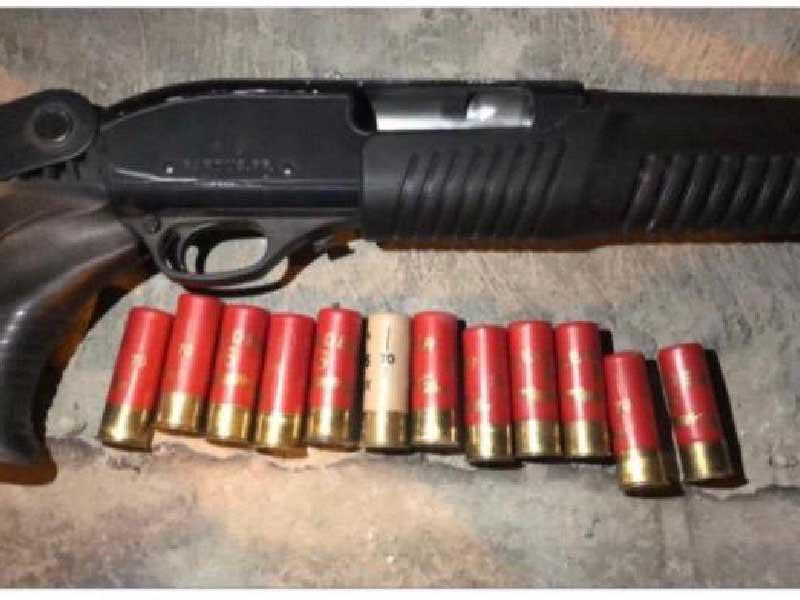 السلاح المضبوط مع المواطن