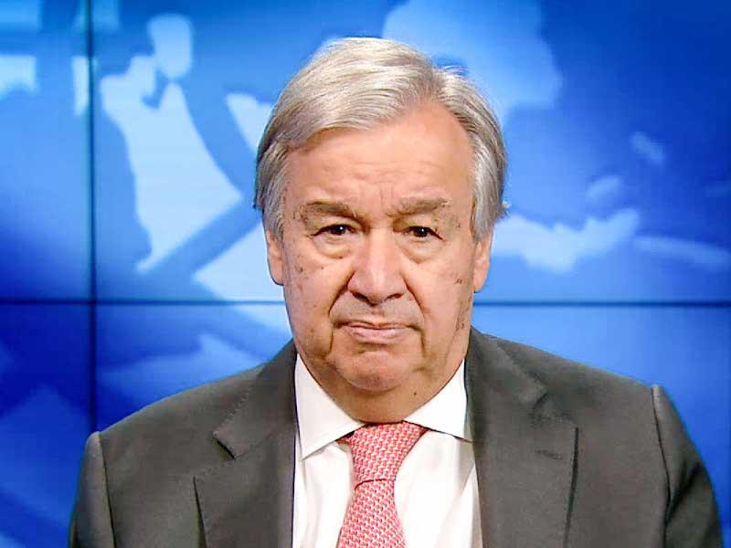 الأمين العام للأمم المتحدة أنطونيو غوتيريش 