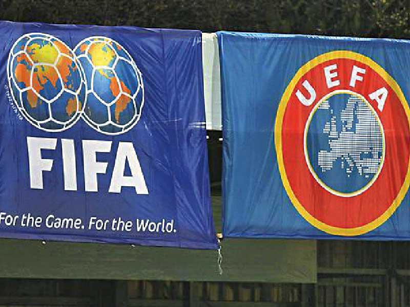 شعار يويفا و فيفا