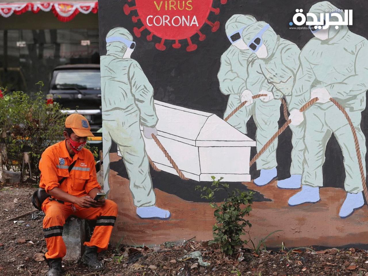 الجائحة خرجت عن السيطرة في بعض المناطق الاسبانية 