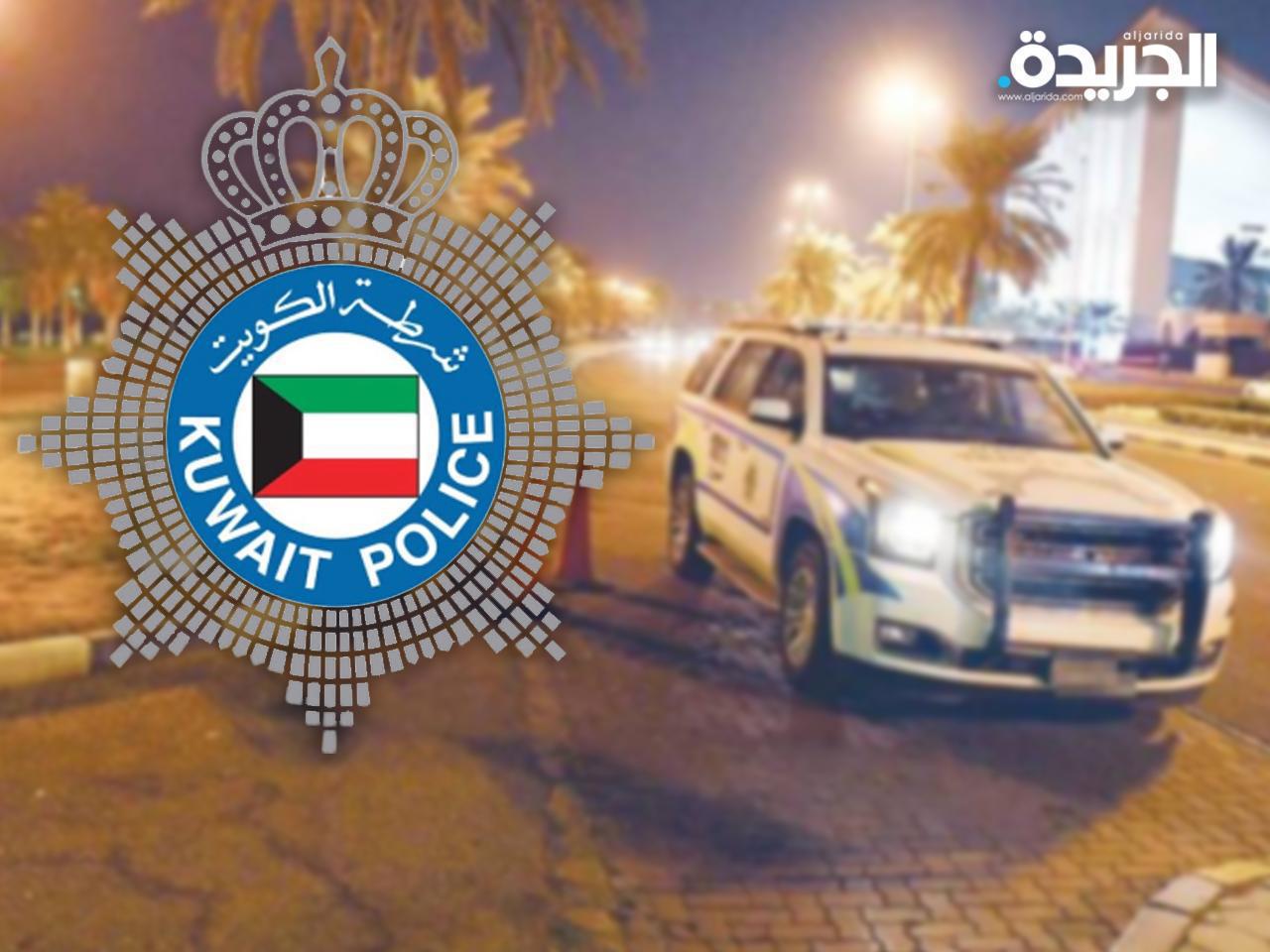  وزارة الداخلية منعت اقامة عدد من التجمعات 