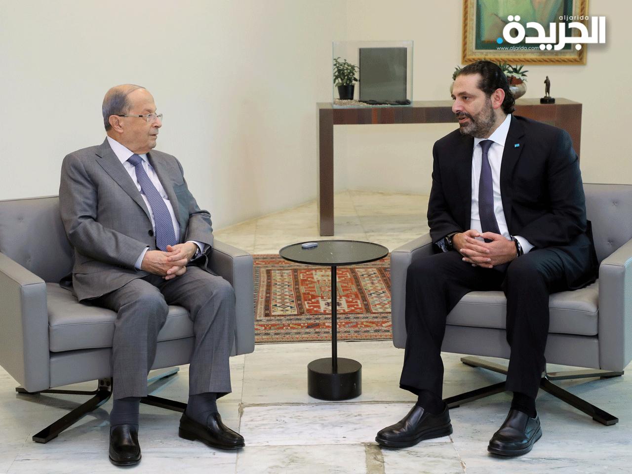 الرئيس اللبناني يكلف سعد الحريري تأليف حكومة جديدة