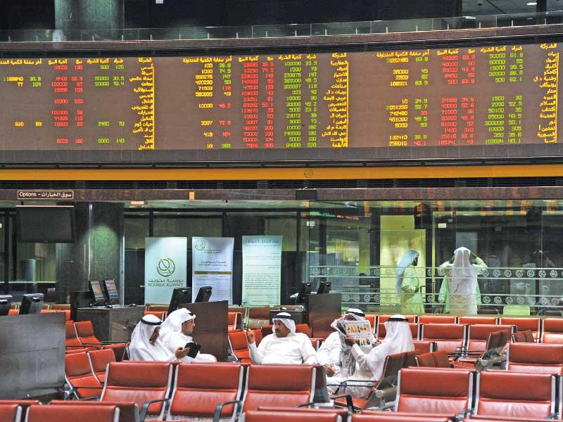 بورصة الكويت