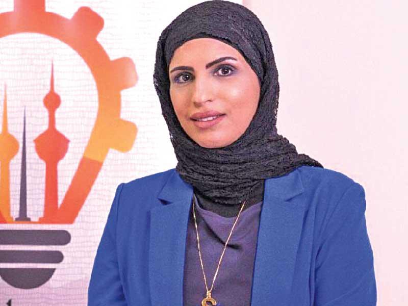  أمينة الصندوق في الجمعية الكويتية لدعم المخترعين والابتكار شيخة القطان