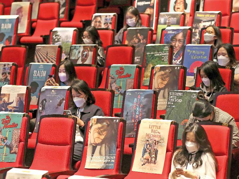 جانب من افتتاح مهرجان بوسان 