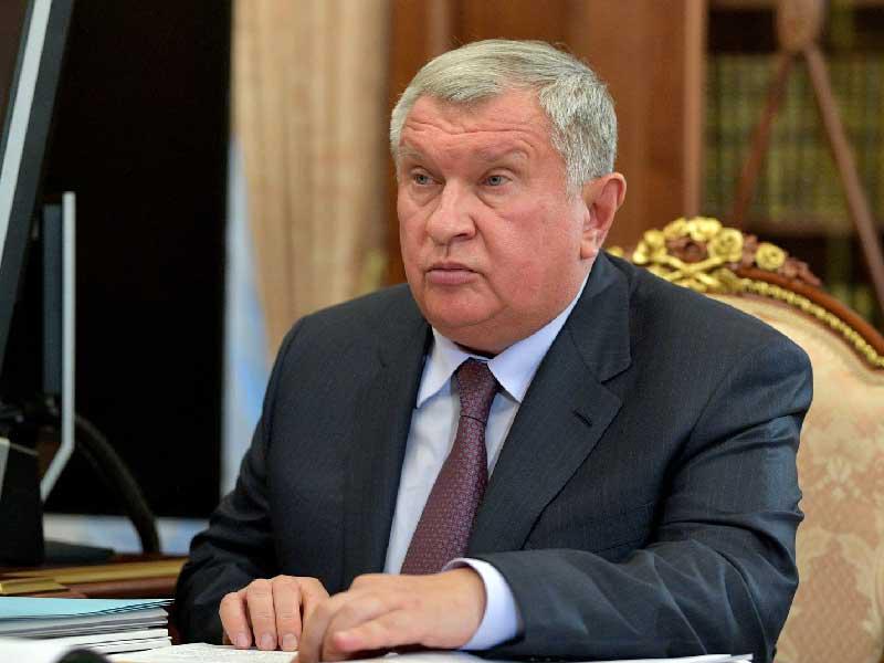 الرئيس التنفيذي لشركة النفط الروسية العملاقة (روسنفت) إيغور سيتشن 